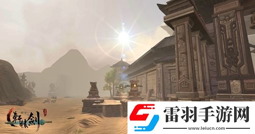 中立城市可爭奪軒轅劍之漢之云沙盤國戰(zhàn)介紹