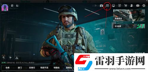 三角洲行動兌換碼位置及使用方法說明