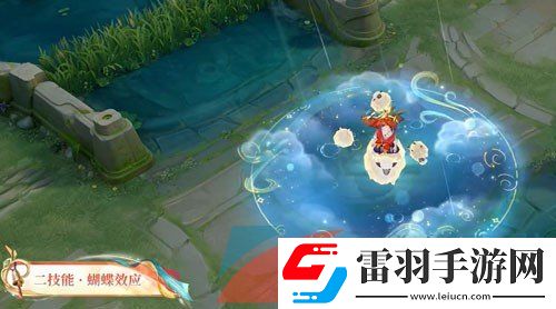 王者榮耀莊周牧神詩(shī)旅新皮膚多少錢