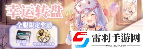 拂曉