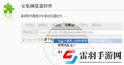 easyconnect怎么連接校園網(wǎng)