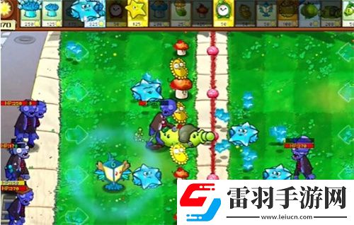 PVZ雜交版益智模式翻面怎么通關(guān)