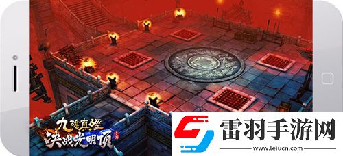 蝸牛新游九陰真經(jīng)決戰(zhàn)光明頂曝光締造熱血武俠