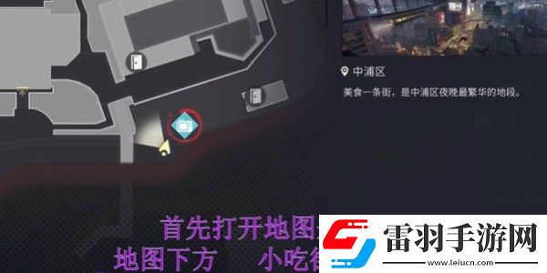 歸龍潮空閣絕音花絮任務(wù)完成方法