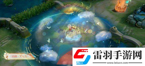 王者榮耀莊周牧神詩(shī)旅新皮膚多少錢
