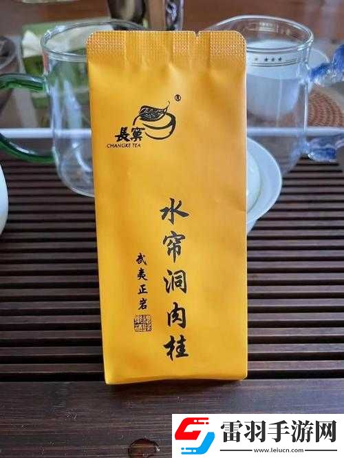 水簾洞肉桂蜜桃香