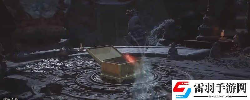 黑神話大力鐵角大力鐵角一共幾個(gè)