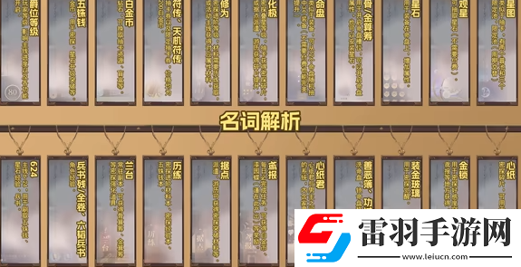 如鳶公測(cè)兌換碼福利詳解