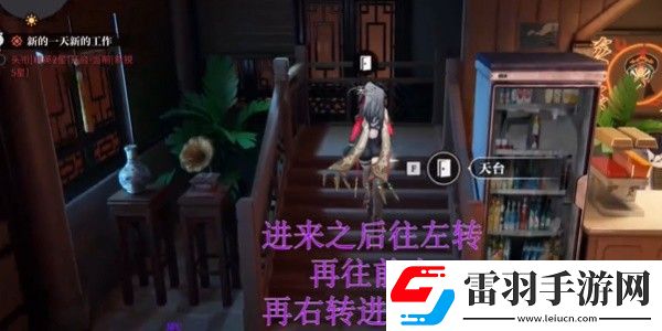 歸龍潮空閣絕音花絮任務(wù)完成方法