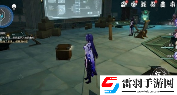 崩壞星穹鐵道幽囚獄一層寶箱位置在哪