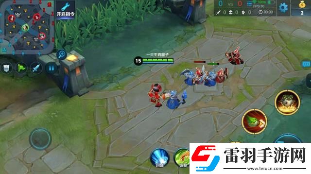 王者榮耀兵線
