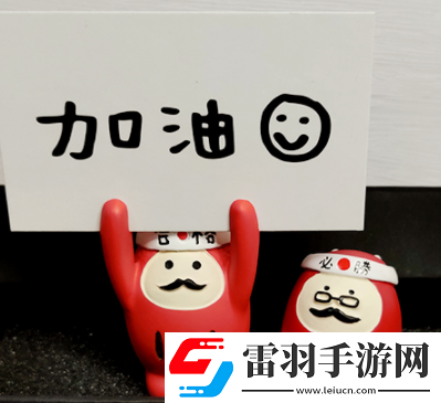 2022中考沖刺的勵(lì)志句子中考加油的精辟語錄