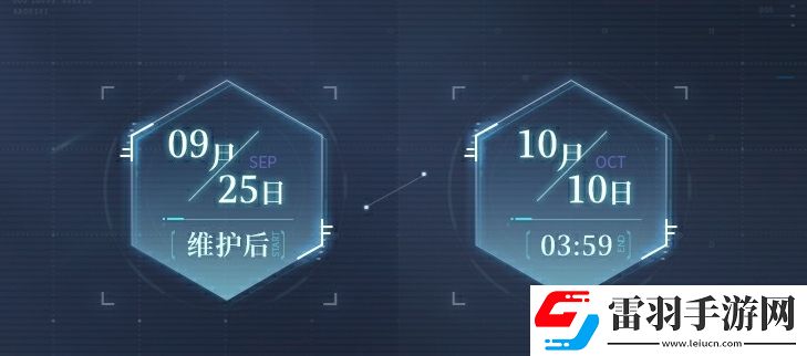 世界之外群星啟明時(shí)卡池抽取概率是多少