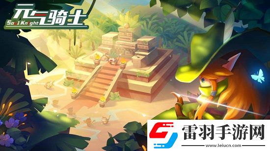 元?dú)怛T士懸賞任務(wù)刷新方法