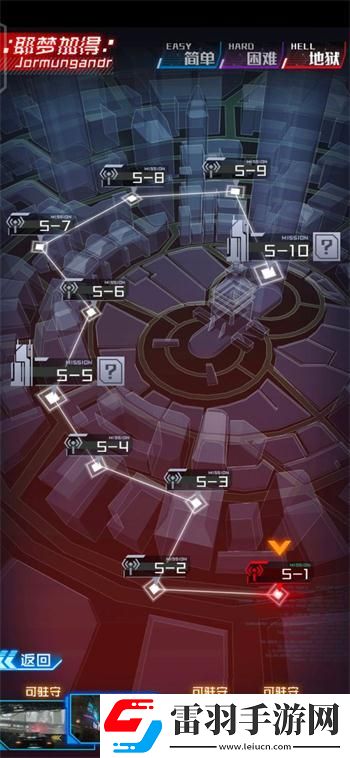 魂器學(xué)院熱狗怎么制作烹飪配方及制作步驟介紹