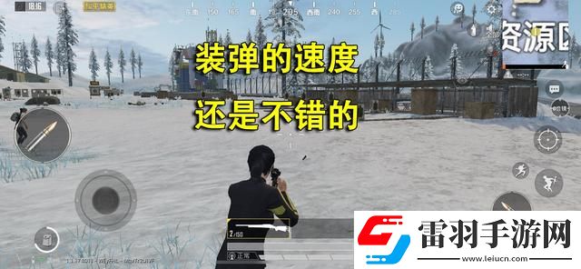 和平精英m24的優(yōu)缺點