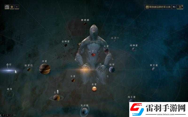 星際戰(zhàn)甲