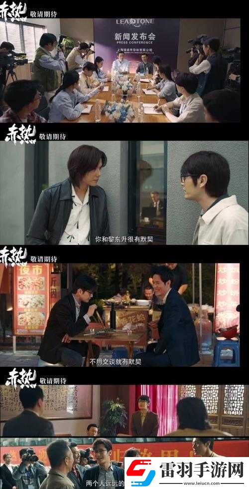 男生和女生一起錯(cuò)錯(cuò)錯(cuò)