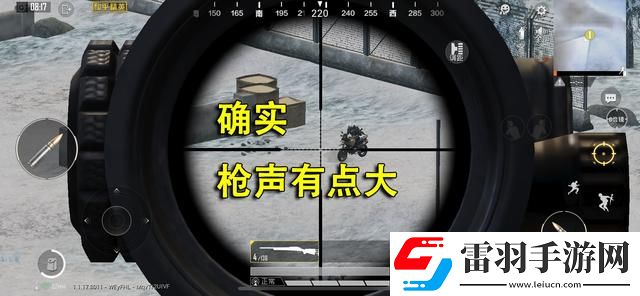 和平精英m24的優(yōu)缺點