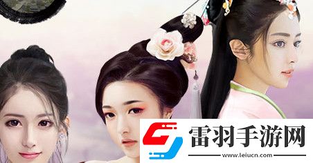 老子去當(dāng)官手游好玩嗎老子去當(dāng)官玩法介紹