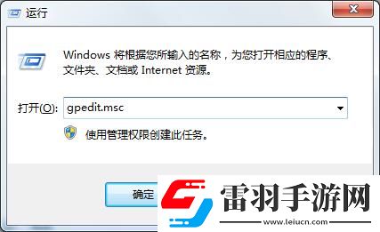 win7網(wǎng)卡驅(qū)動(dòng)無(wú)法安裝的解決方法介紹
