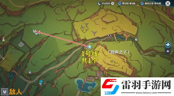 原神大靈顯化身討伐路線是什么