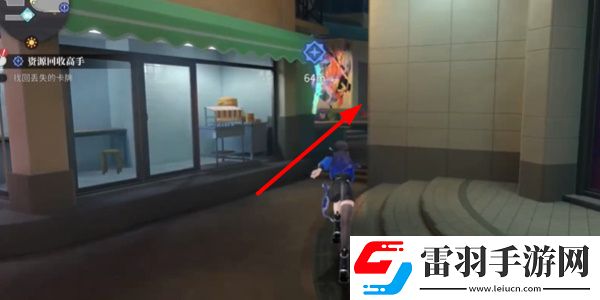 歸龍潮資源回收高手任務(wù)在哪領(lǐng)取