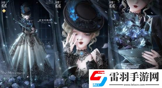 閃耀暖暖限時主題活動“是身為焰