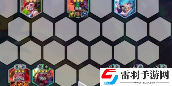 金鏟鏟之戰(zhàn)s10朋克金克絲陣容推薦