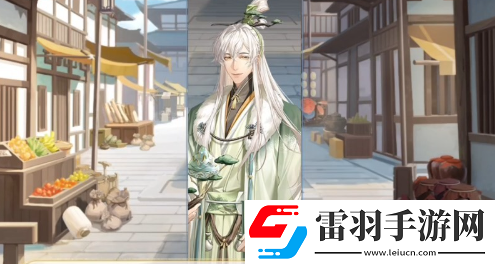 如鳶史子渺命盤(pán)星石搭配思路