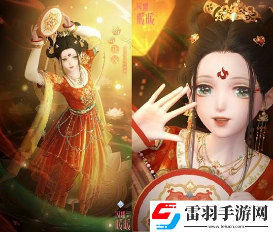 閃耀暖暖限時主題活動“是身為焰