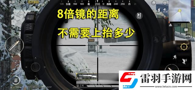 和平精英m24的優(yōu)缺點