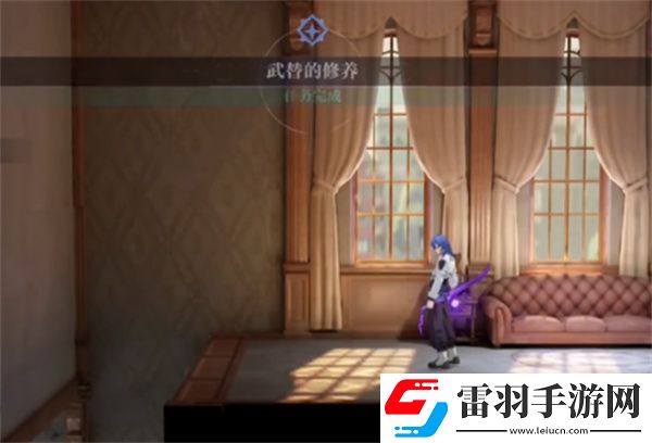 歸龍潮女團(tuán)是生活的顏行任務(wù)在哪接取