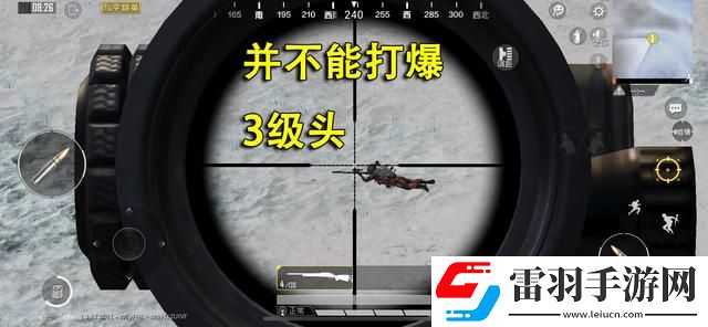 和平精英m24的優(yōu)缺點
