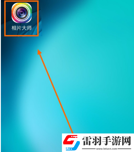 相片大師怎么關(guān)閉快門聲音