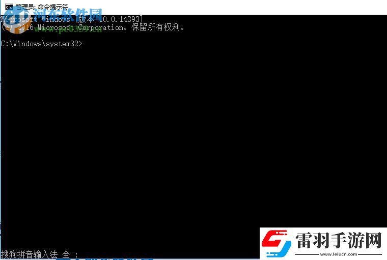處理win10更新提示錯(cuò)誤代碼“0x80073712”的方法