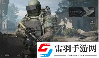 暗區(qū)突圍電視臺憑證