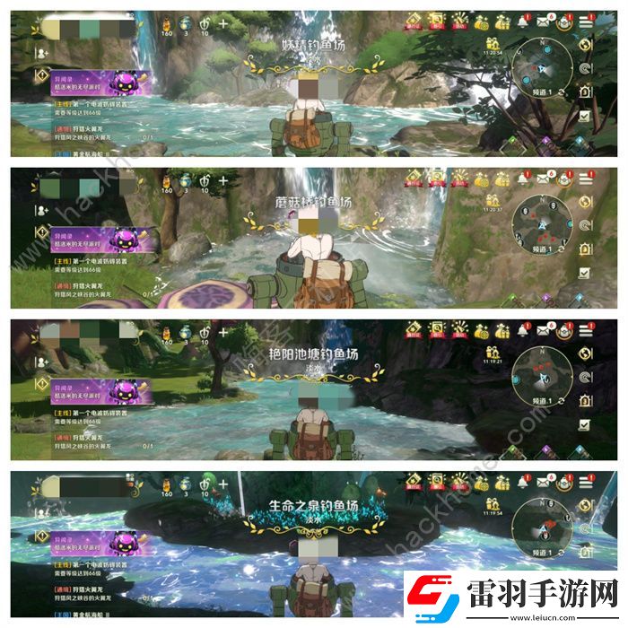二之國(guó)交錯(cuò)世界異世界釣物位置點(diǎn)大全稀有魚(yú)在哪釣