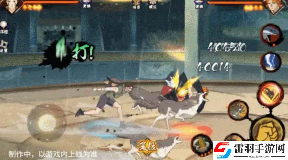 火影忍者犬塚花技能機(jī)制爆料