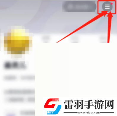u200b抖音在哪查看訂單運(yùn)費(fèi)險(xiǎn)