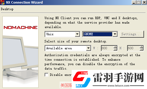 如何登錄linuxvps圖形界面Linux遠程桌面連接FreeNX