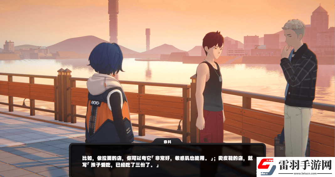 絕區(qū)零1.2版本光映廣場新增紀念幣在哪里光映廣場新增紀念幣位置指南