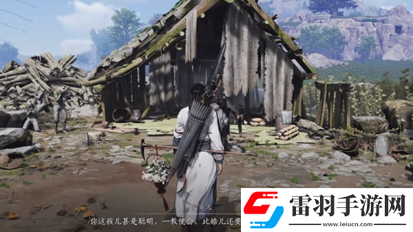 燕云十六聲奇術(shù)金玉手獲取方法