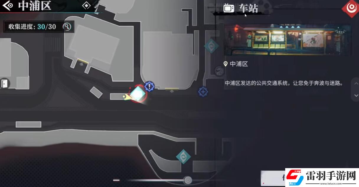 歸龍潮名導(dǎo)演的自我修養(yǎng)書籍位置在哪里