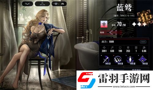 無期迷途藍(lán)鷲強(qiáng)度分析及抽取指南