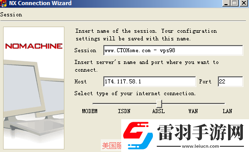 如何登錄linuxvps圖形界面Linux遠程桌面連接FreeNX