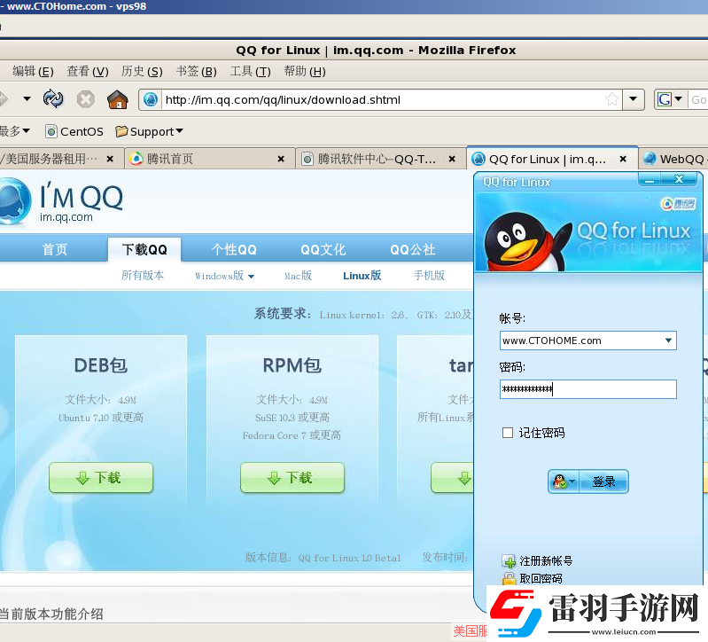 如何登錄linuxvps圖形界面Linux遠程桌面連接FreeNX