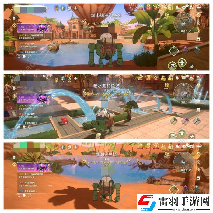 二之國(guó)交錯(cuò)世界異世界釣物位置點(diǎn)大全稀有魚(yú)在哪釣