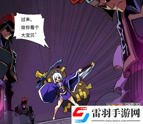 全民英杰傳戰(zhàn)場機關有哪些戰(zhàn)場機關怎么觸發(fā)