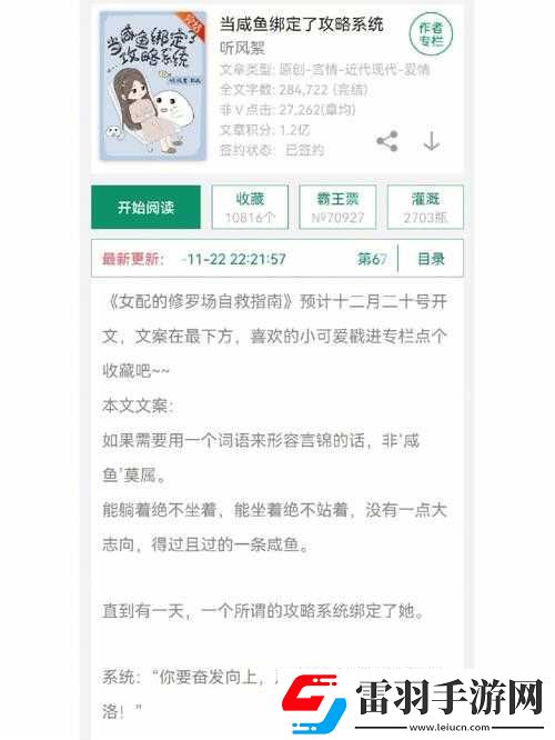 優(yōu)質(zhì)